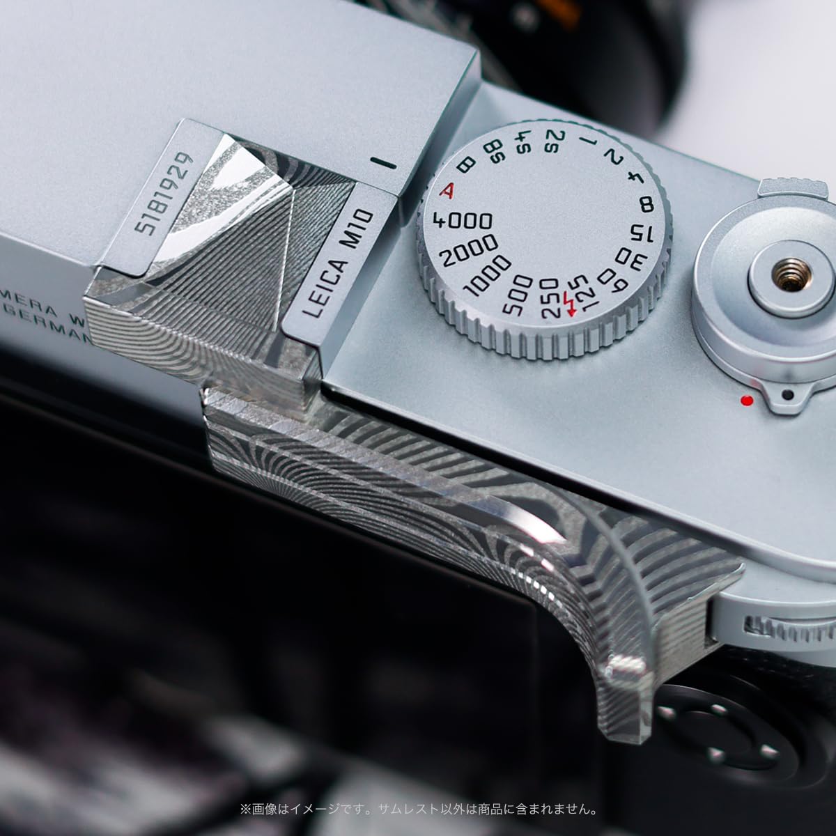 ライカ純正サムグリップ（M11シリーズ用） Amazon | SIUTATDSH サムグリップ 適用 Leica ライカ M11 M11P